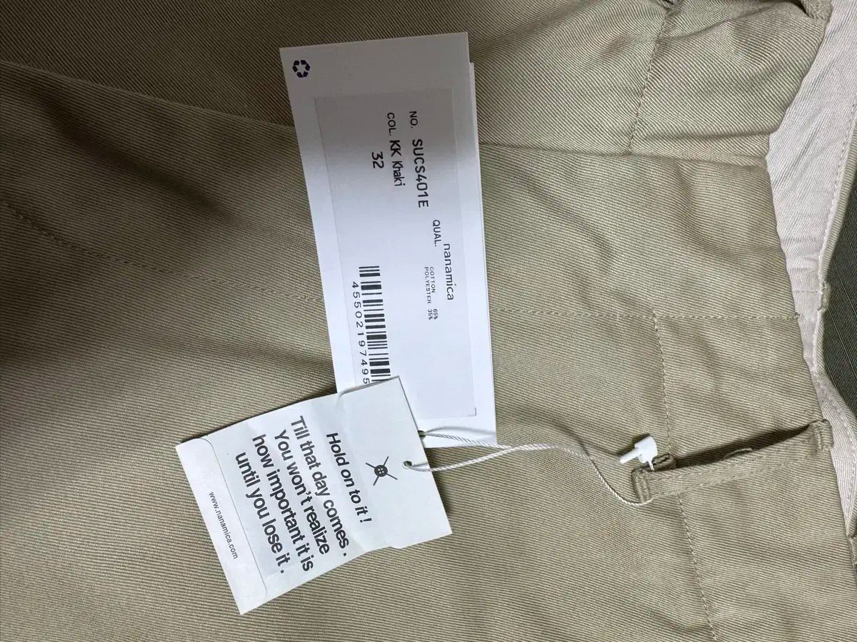 nanamica ナナミカ ワイド チノ カーキ 32