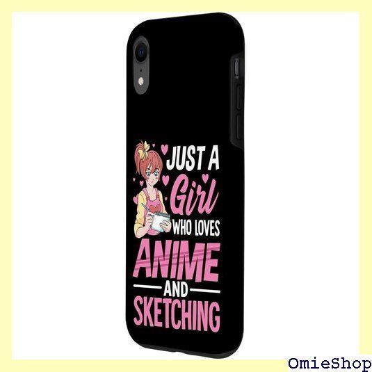 アニメ関係iPhone5sケース各種 iPhone XR アニメのことわざアニメとスケッチ スマホケース 285 - メルカリ