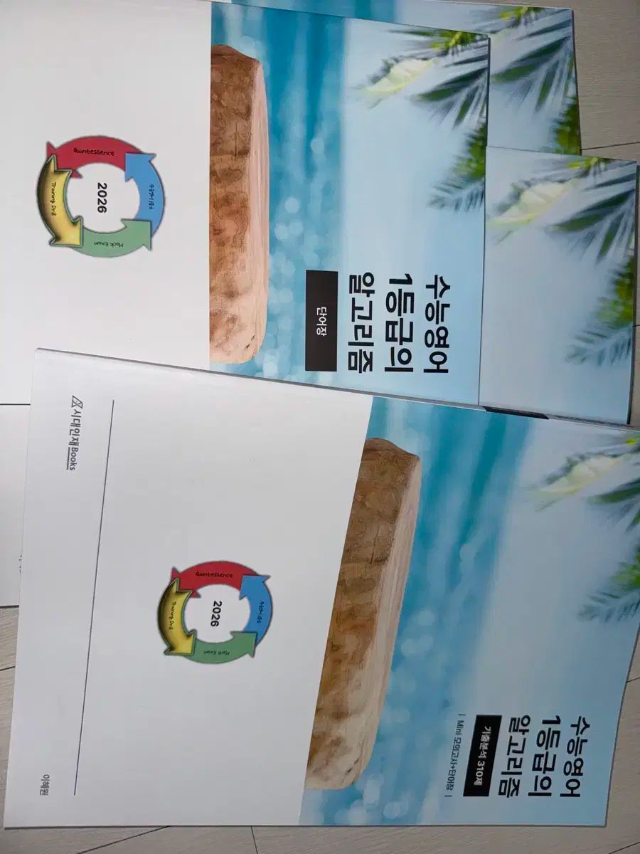 AMPTAKxCOLORS けちゃ 武道館 法被 夏ビジュ デフォ 50点