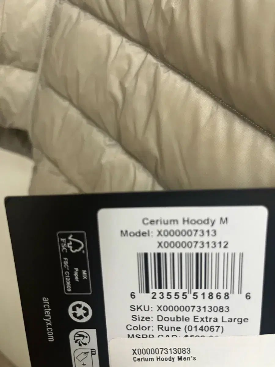 ARC TERYX Cerium アークテリクス セリウム フーディー 룬 XXL ODELLYA_COM