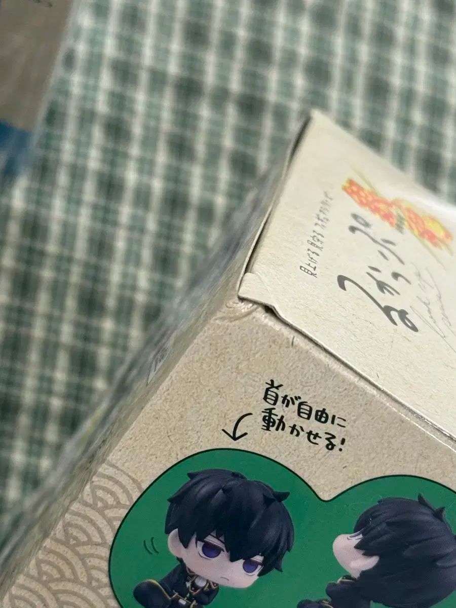 特典 座布団含む 銀魂 銀時 土方 るかっぷ まとめ