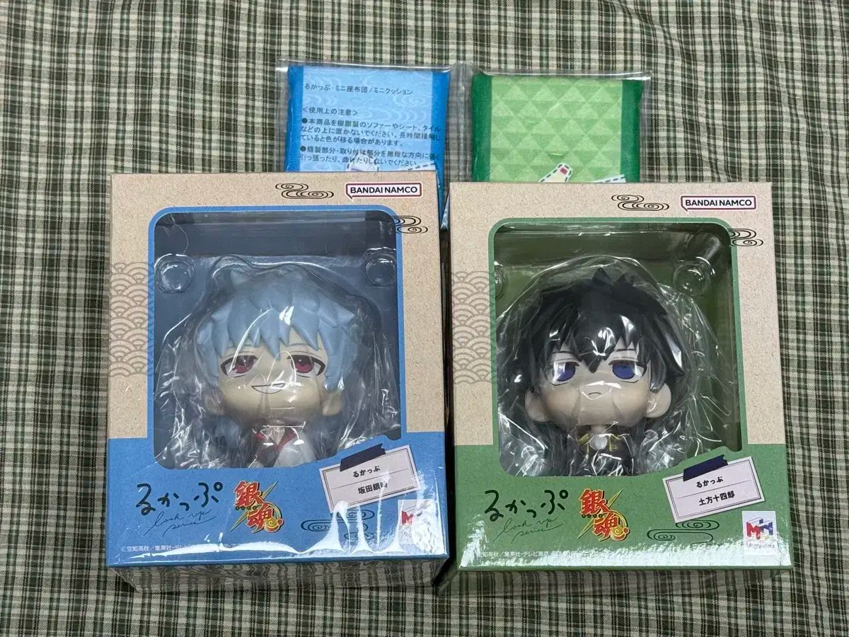 特典 座布団含む 銀魂 銀時 土方 るかっぷ まとめ