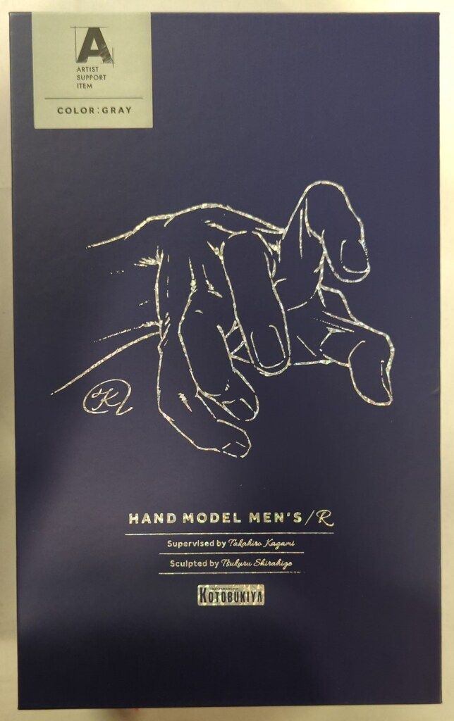 コトブキヤ アクションフィギュア ARTIST SUPPORT ITEM ハンドモデルMEN S R -GRAY- 1 1スケール