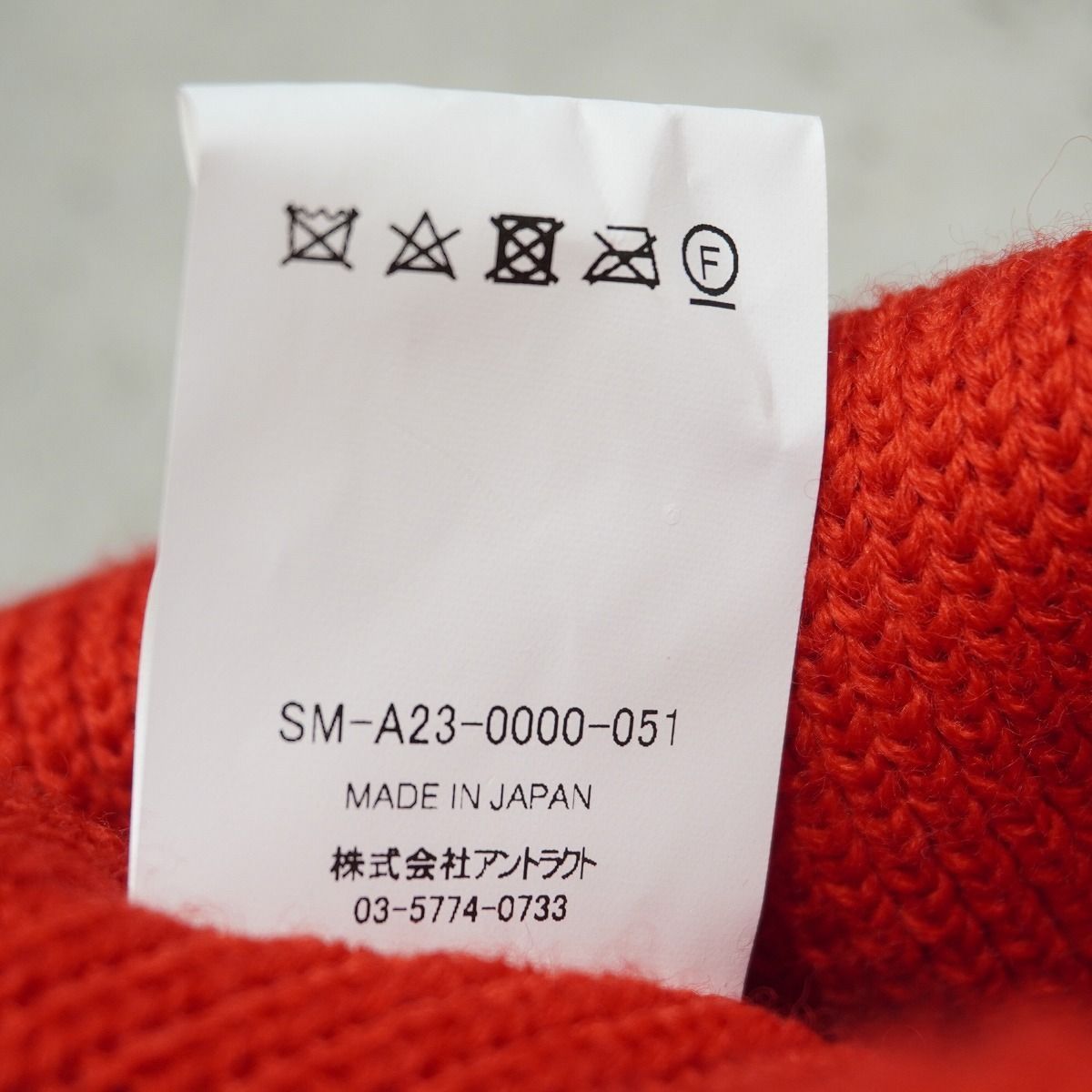 美品 正規 23AW SAINT MICHAEL セントマイケル KNIT CAP/SAINT/RED