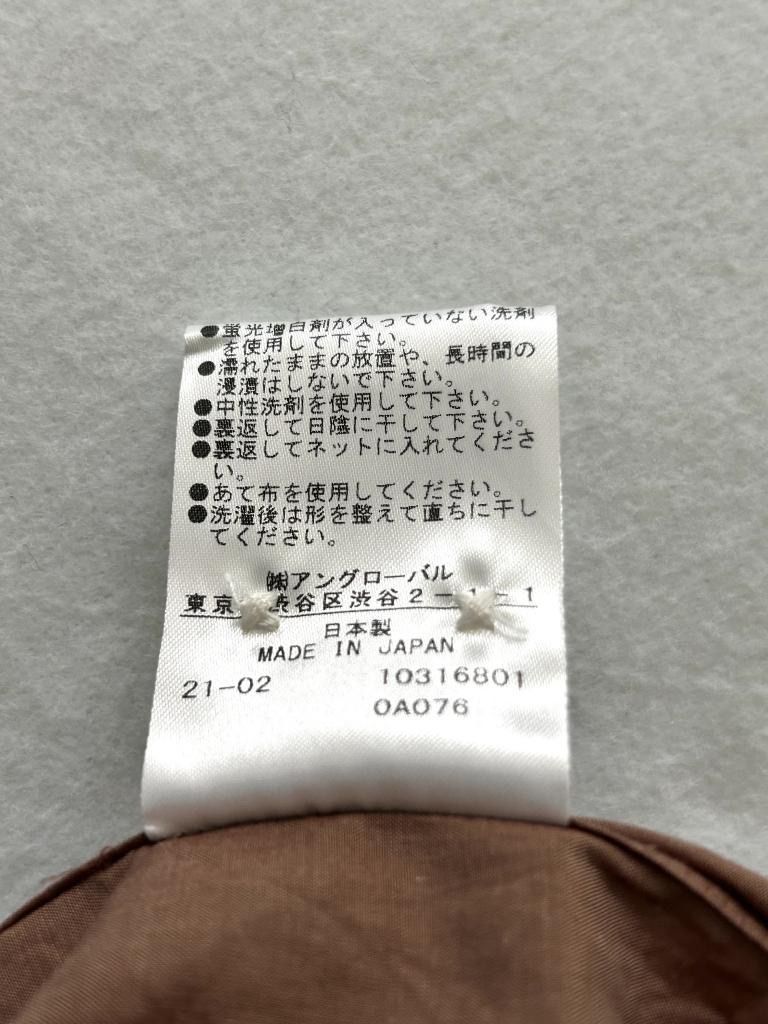  Margaret HOWELL マーガレットハウエル COTTON リボンボウタイブラウス Mサイズ み リボン 大人 おしゃれ お出掛け 6459359 長袖 シャツ ブラウス