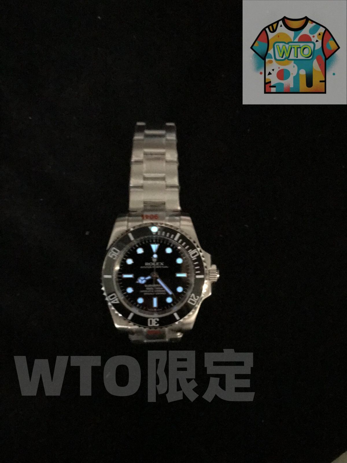 ご 大 です 自動巻き サブマリーナー 124060 WTO輸入2