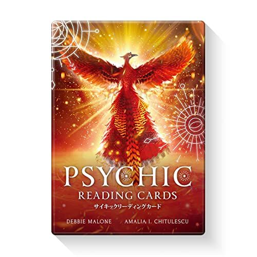 サイキック リーディング カード オラクルカード 日本語 解説書付き 占い 直感力 チャクラ