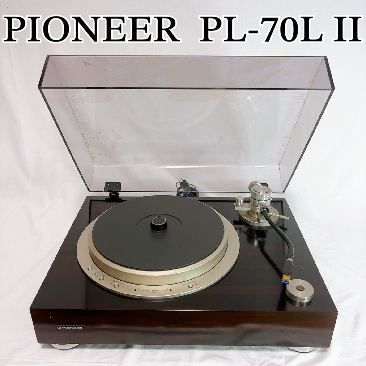 PIONEER PL 70 L IIダイレクトドライブドライブ ステレオレコードプレーヤー ターンテーブル