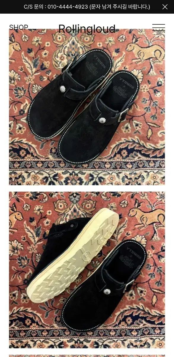 ローリングラウド X コリラ ミュール サイズ 280 ブラック