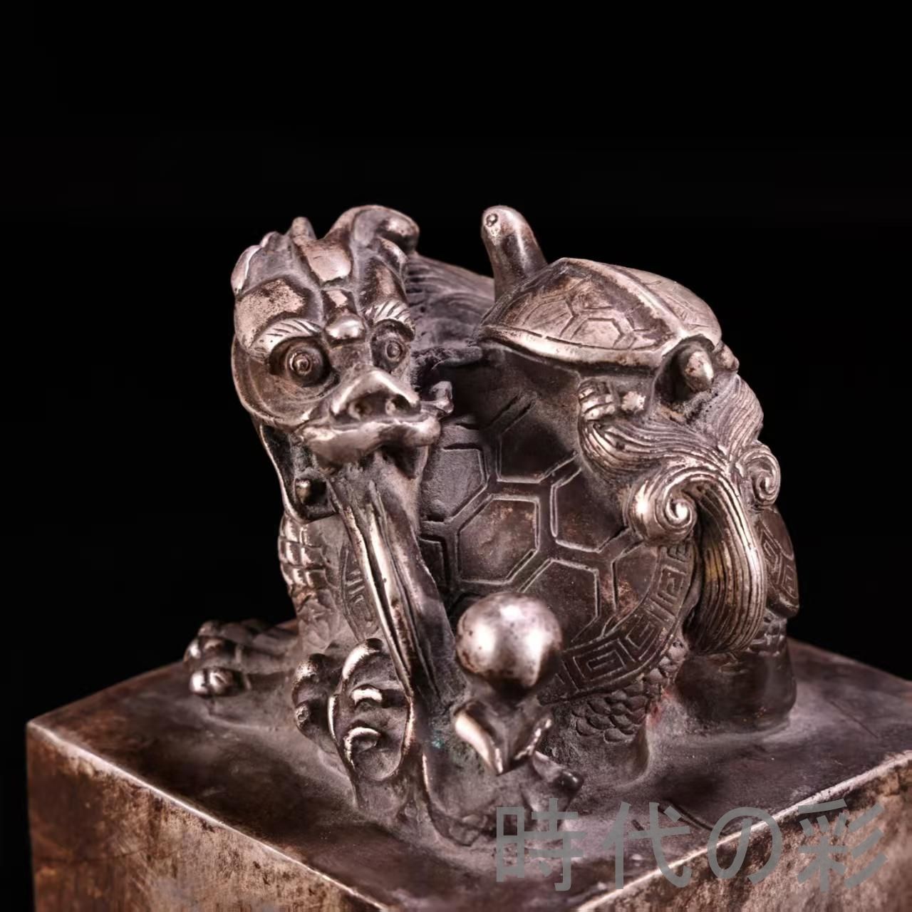 高浮彫鏨刻 細工