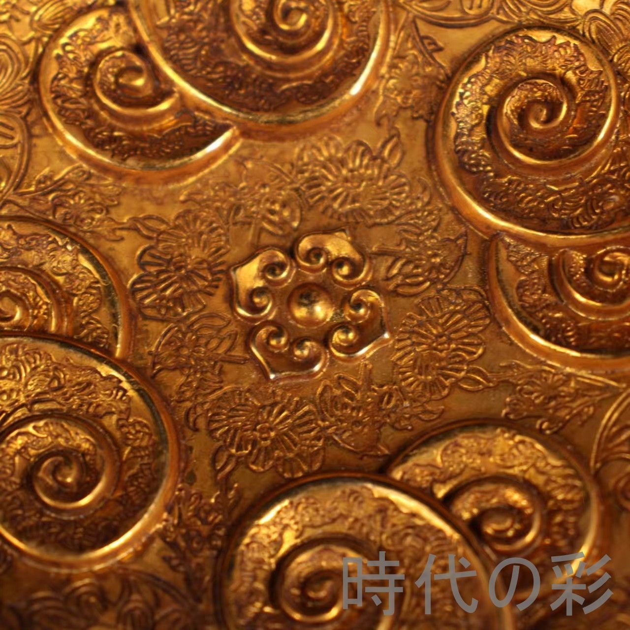 中国古美術・旧蔵搓金装飾付き銘文入り青銅酒壺・青銅・純手作り・高浮彫・置物・酒器 中国古美術・旧蔵搓金装飾付き銘文入り青銅酒壺・青銅・純