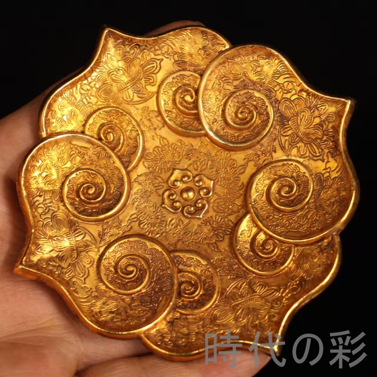 旧蔵 鍍金銅皿』純銅手作り 高浮彫鏨刻 小盤 極細工 古銅器 置物 擺件