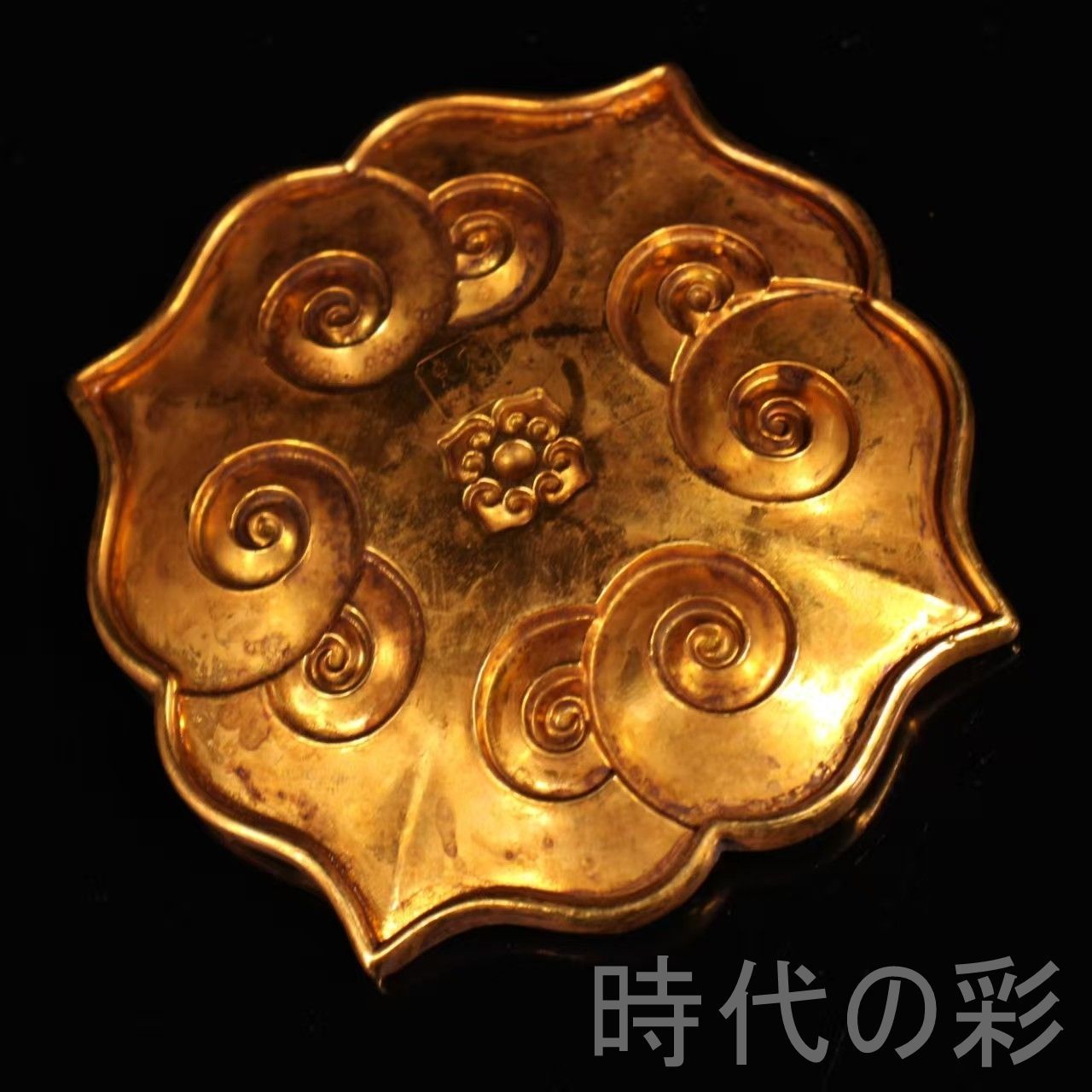 中国美術・金葉皿・純銅微彫・手製・高浮彫・置物・食器・茶器