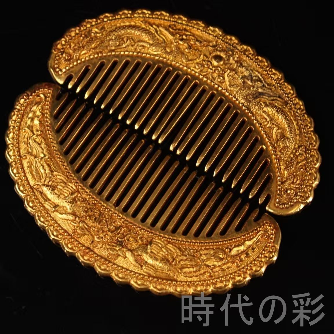 旧蔵 鍍金龍鳳梳 一対』純銅造形 極細工 高浮彫鏨刻 古銅器 置物 擺件