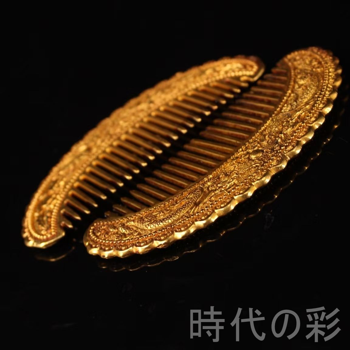 旧蔵 鍍金龍鳳梳 一対』純銅造形 極細工 高浮彫鏨刻 古銅器 置物 擺件