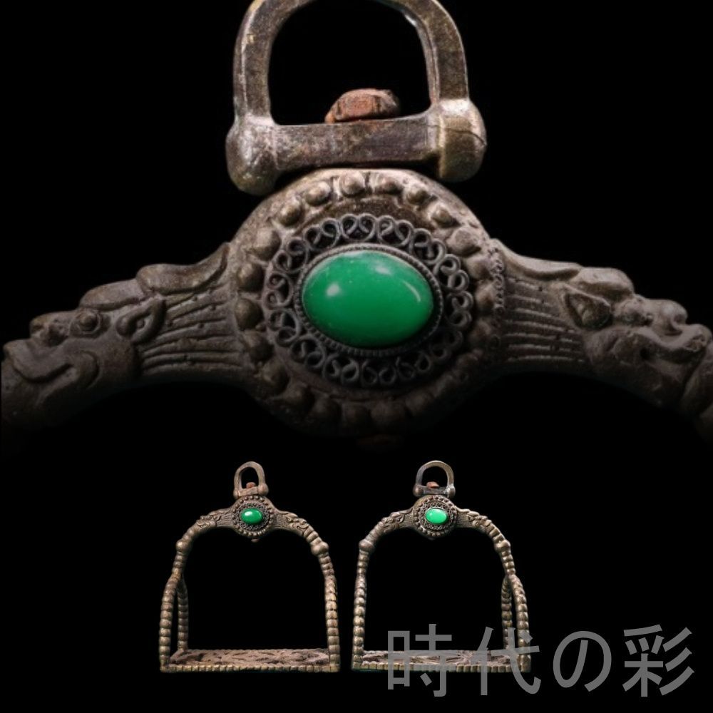 旧蔵 純銅宝石嵌馬鐙 一対』手作り 極細工 高浮彫鏨刻 古銅器 置物