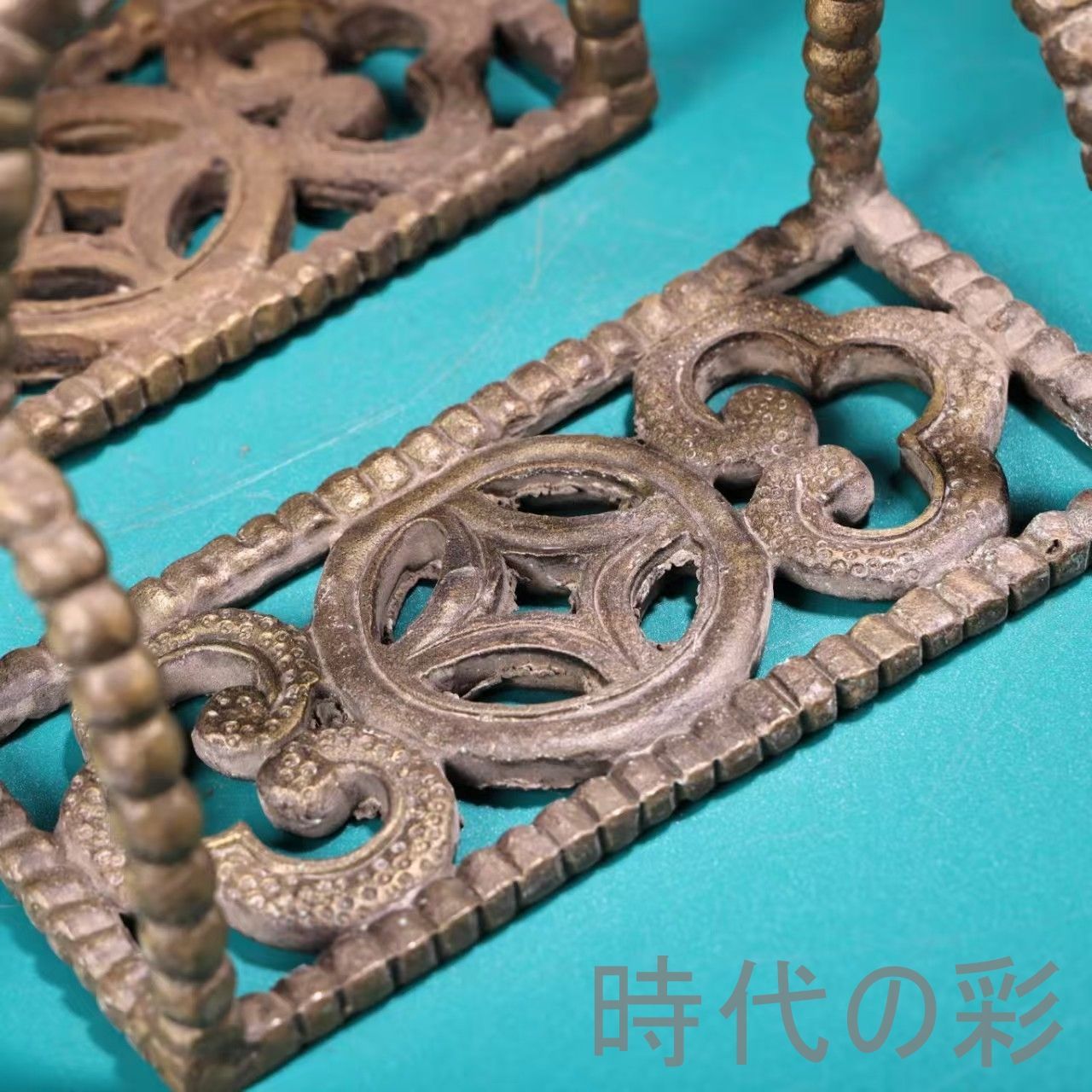 中国古美術品·旧蔵純銅器·一路生财·细密彫·純手作り·高浮彫·文房置物·風水開運 旧蔵 純銅宝石嵌馬鐙 一対』手作り 極細工 高浮彫鏨刻 古銅器 置物