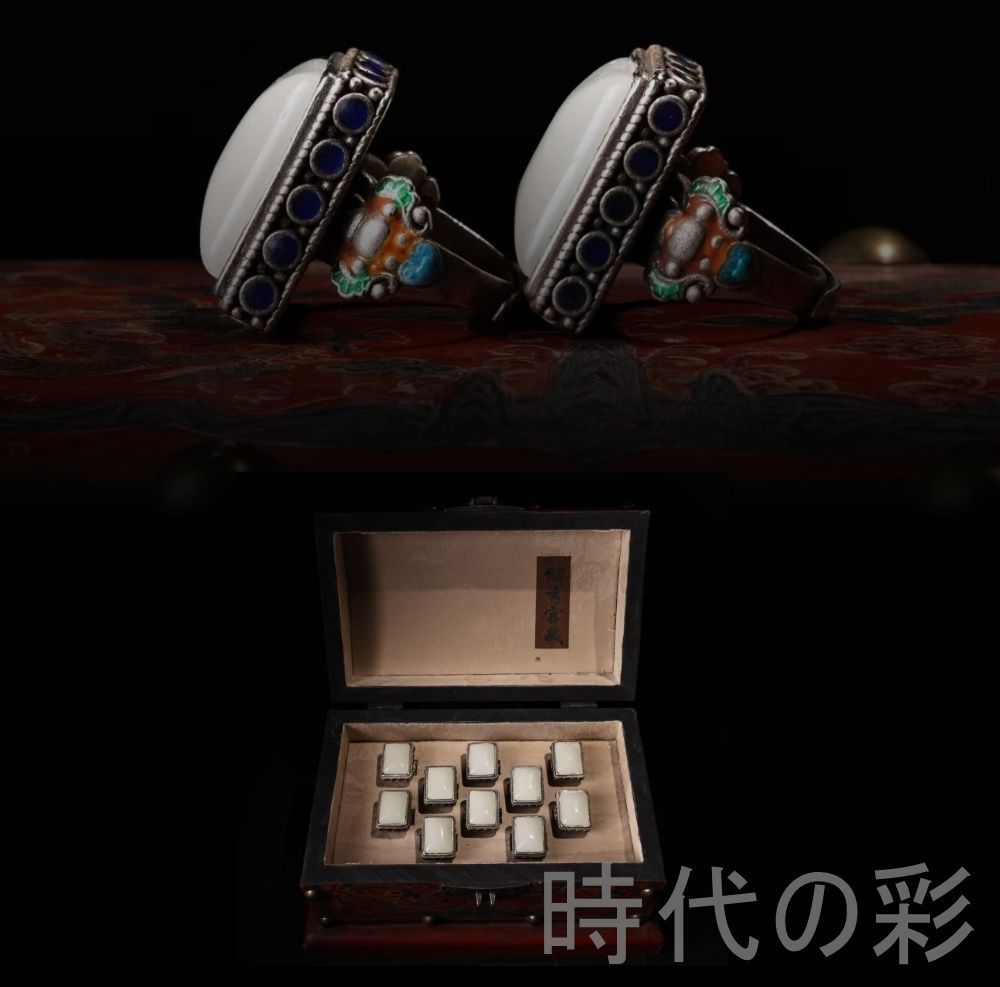 旧蔵 和田玉指輪套盒 鍍金 嵌 老漆器盒付 細工 置物 擺件 中国古美術 時代物 古董品 収集 旧家蔵出 唐物