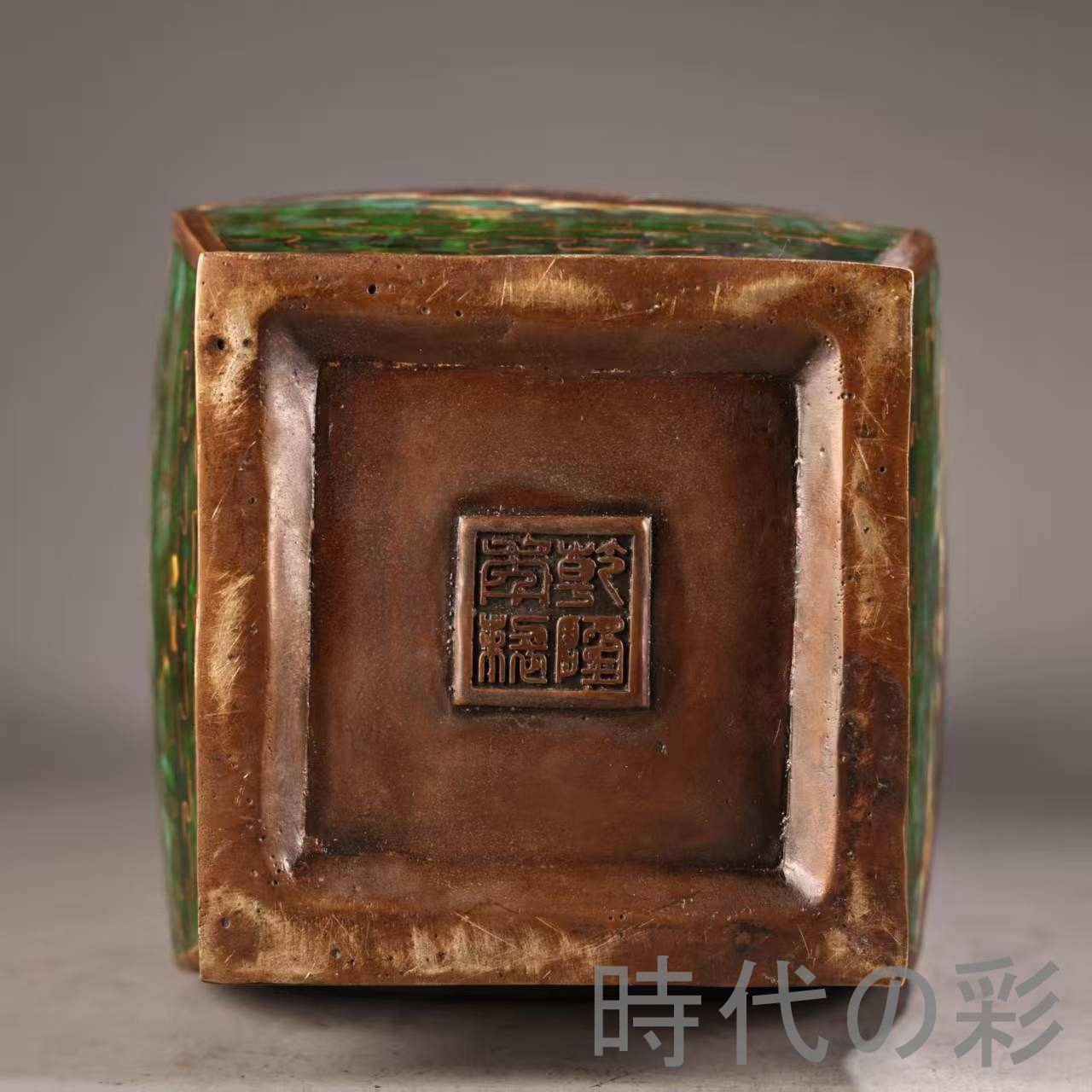 旧蔵 景泰藍七宝方花瓶』梅・蘭・竹・菊 高浮雕鍛金 純銅製 極細工