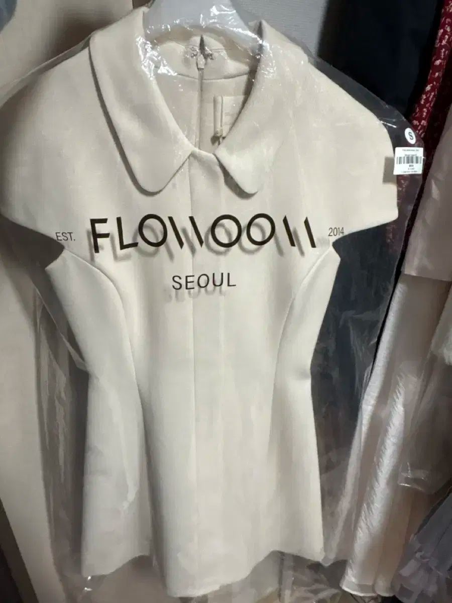 フローム tidy iconic dress