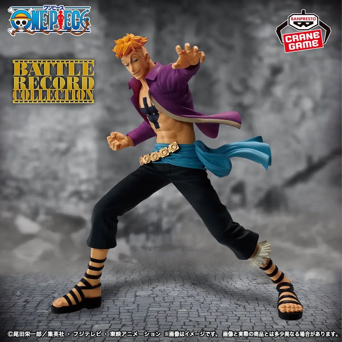 最新作，新作登場 日本国内正規品 BANPRESTO ONE PIECE マルコ その他