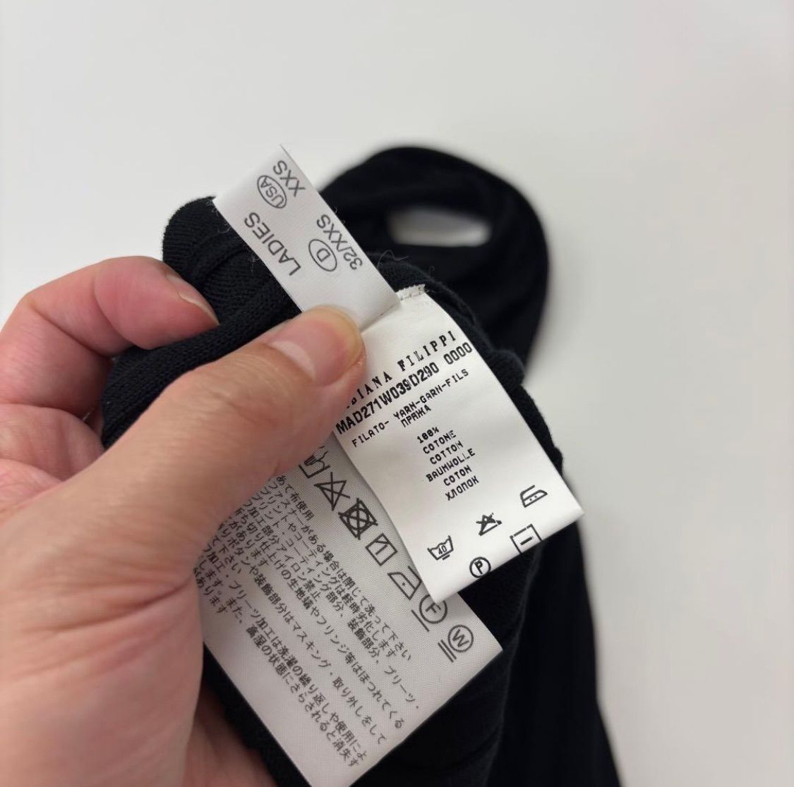 FABIANA FILIPPIネイビー リブ編み ロングカーディガン Fur付きロングカーディガン（ネイビー） - Fleur accesories shop