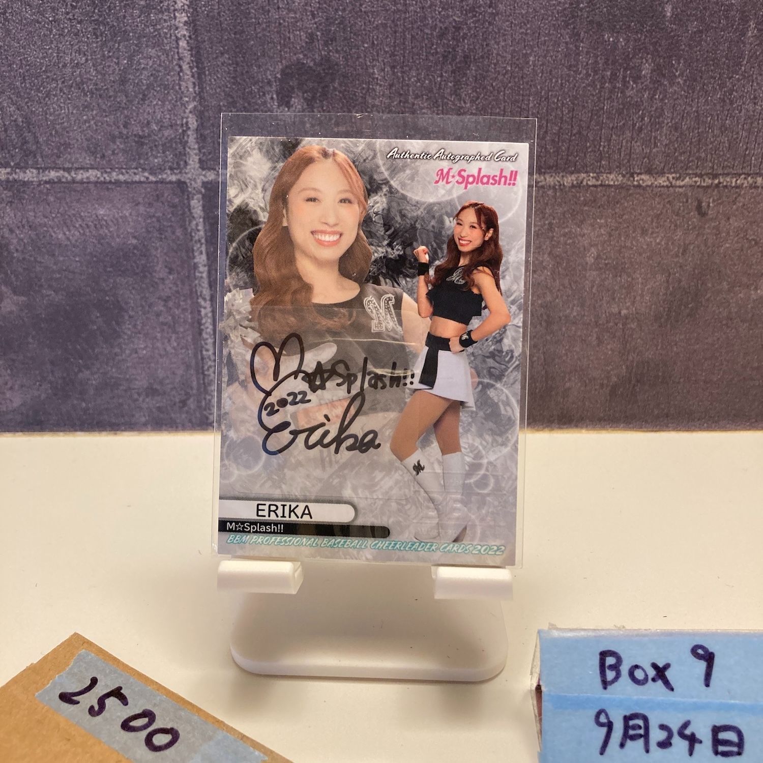 2022 BBM Dancing Heroine ERIKA エリカ 75/90 直筆サインカード 千葉