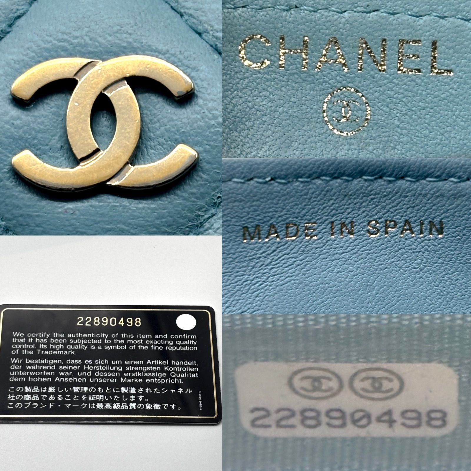 【極美品✨】シャネル 長財布 マトラッセ ラウンドジップ LB 極美品✨】シャネル 長財布 マトラッセ パンチング ラウンドジップ