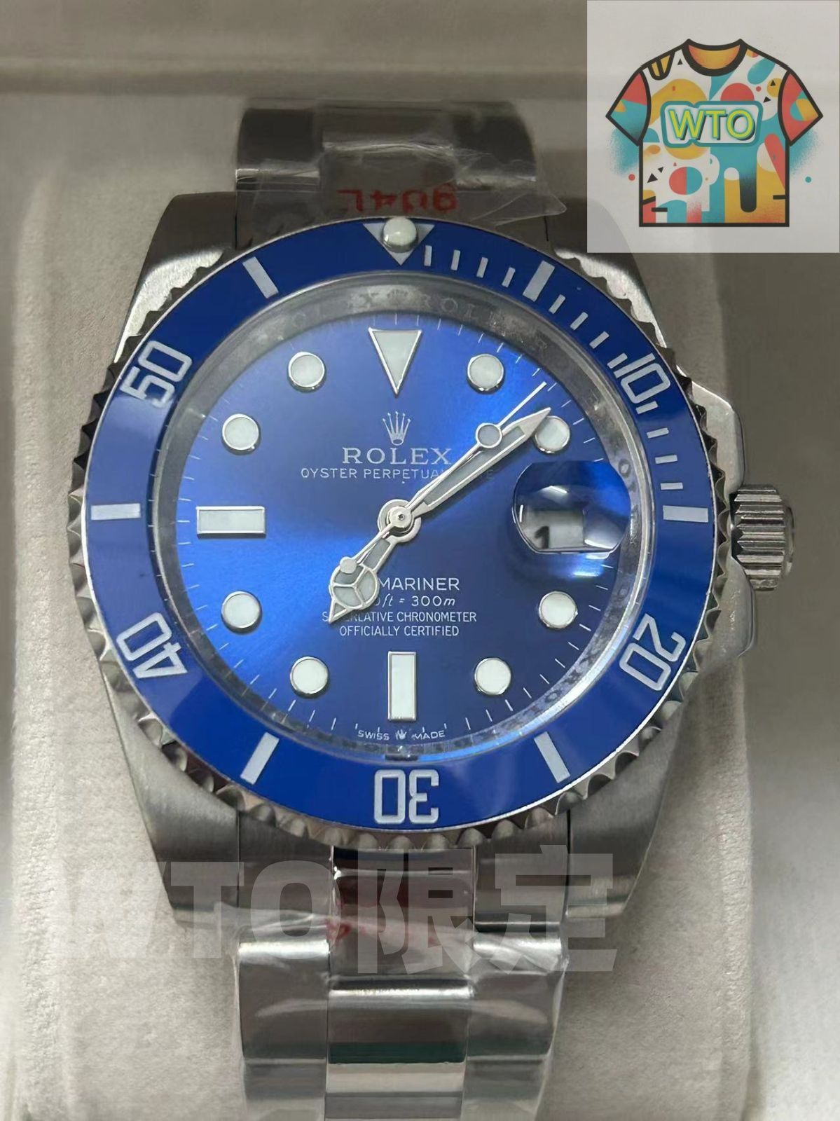 ご 大 です サブマリーナーデイト 自動巻き WTO輸入2