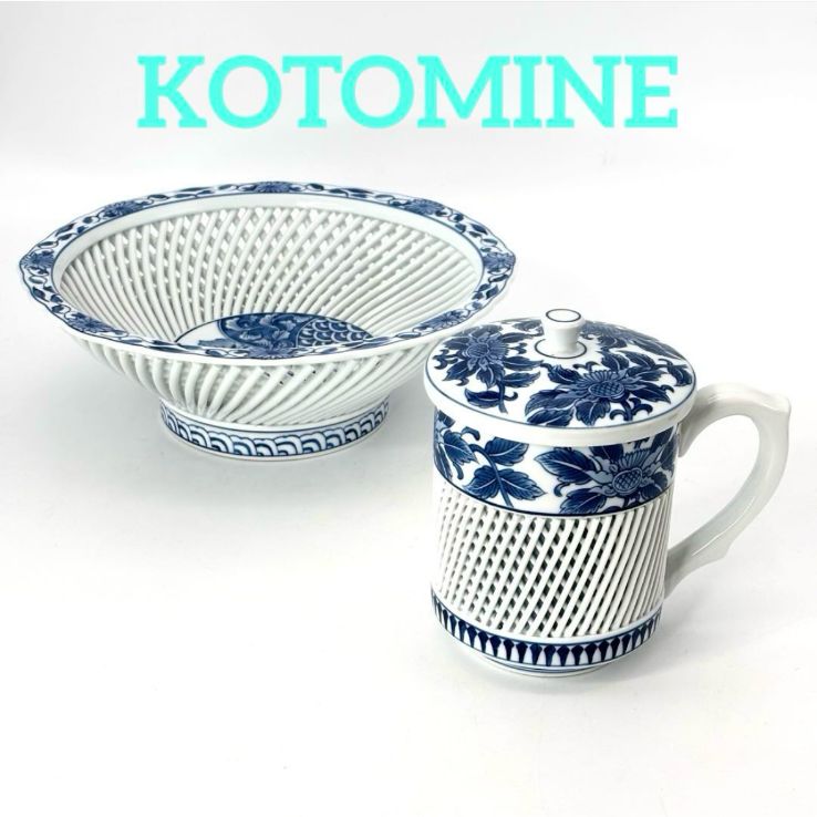 1568 【希少】有田焼　網目透かし壺　琴峰　蓋付き　染付青花花瓶 71LiZbSk3lL._AC_UF894,