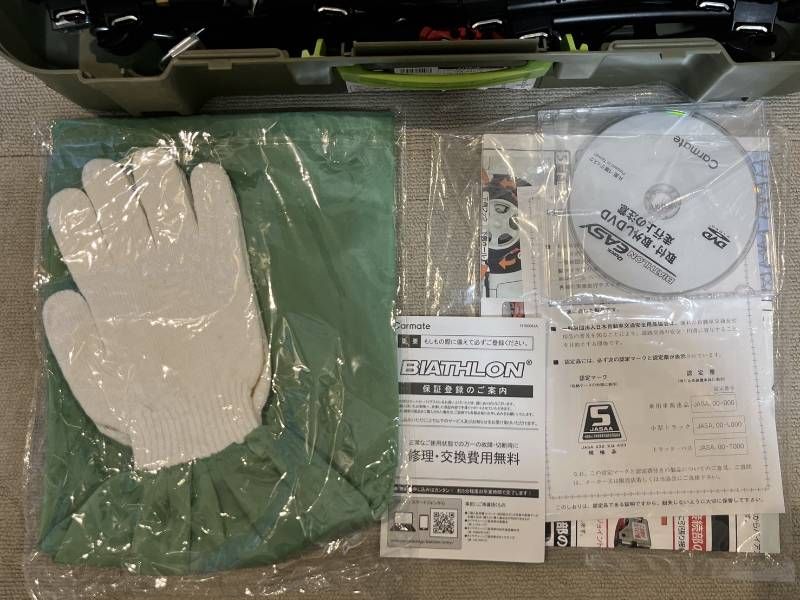 バイアスロンクイックイージー 非金属タイヤチェーン