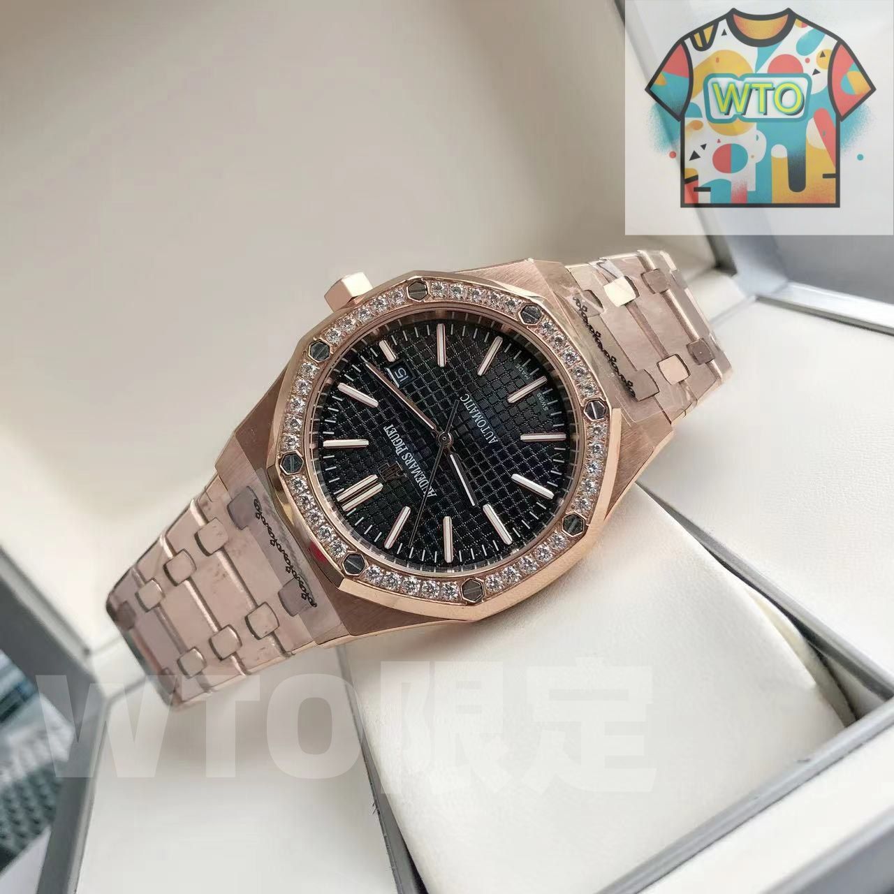 です ロイヤルオーク