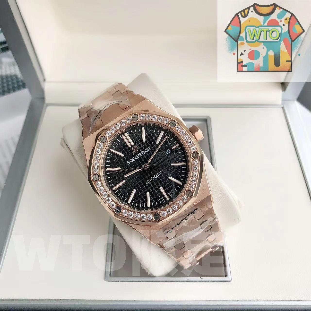 です ロイヤルオーク