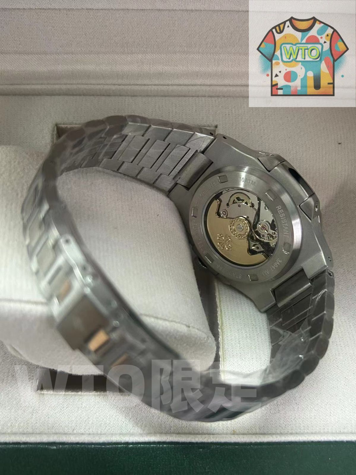 ご 大 です ノーチラス ラージサイズ 5711 自動巻き WTO輸入2