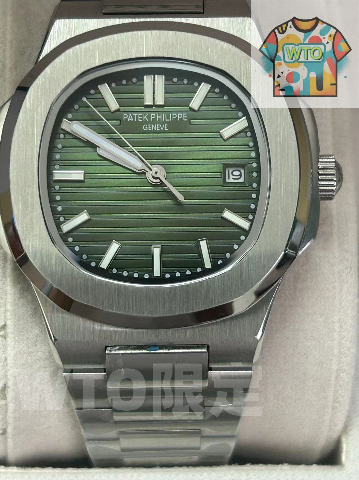 ご 大 です ノーチラス ラージサイズ 5711 自動巻き| | --WTO輸入2