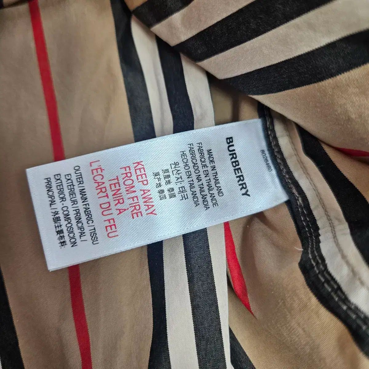 バーバリーキッズ 半袖 シャツ 10 Y A級