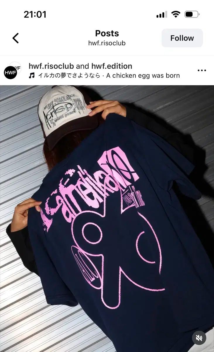 HWF Edition プリンティング Tシャツ ネイビー howful ハウフル スタジオ