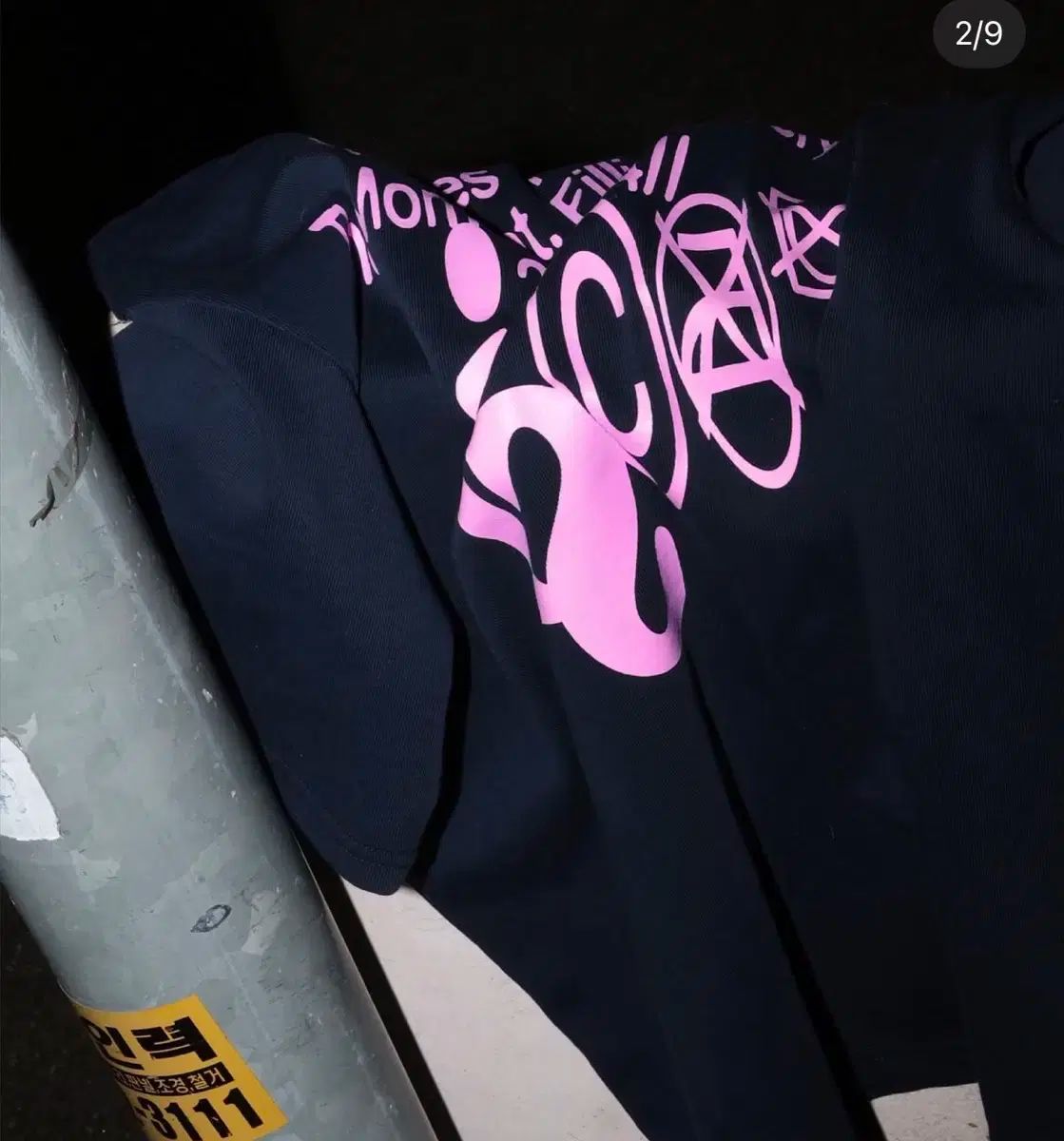 HWF Edition プリンティング Tシャツ ネイビー howful ハウフル スタジオ