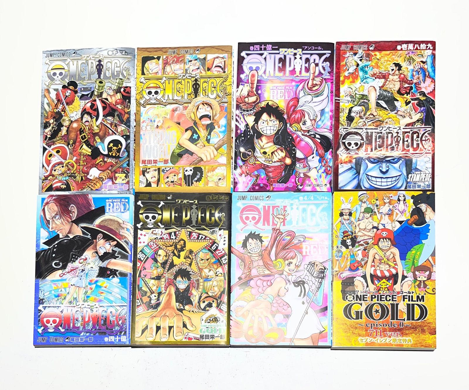 【激レア・額装】岸本斉史＆尾田栄一郎 直筆イラストセット 激レア・額装】岸本斉史＆尾田栄一郎 直筆イラストセット - メルカリ