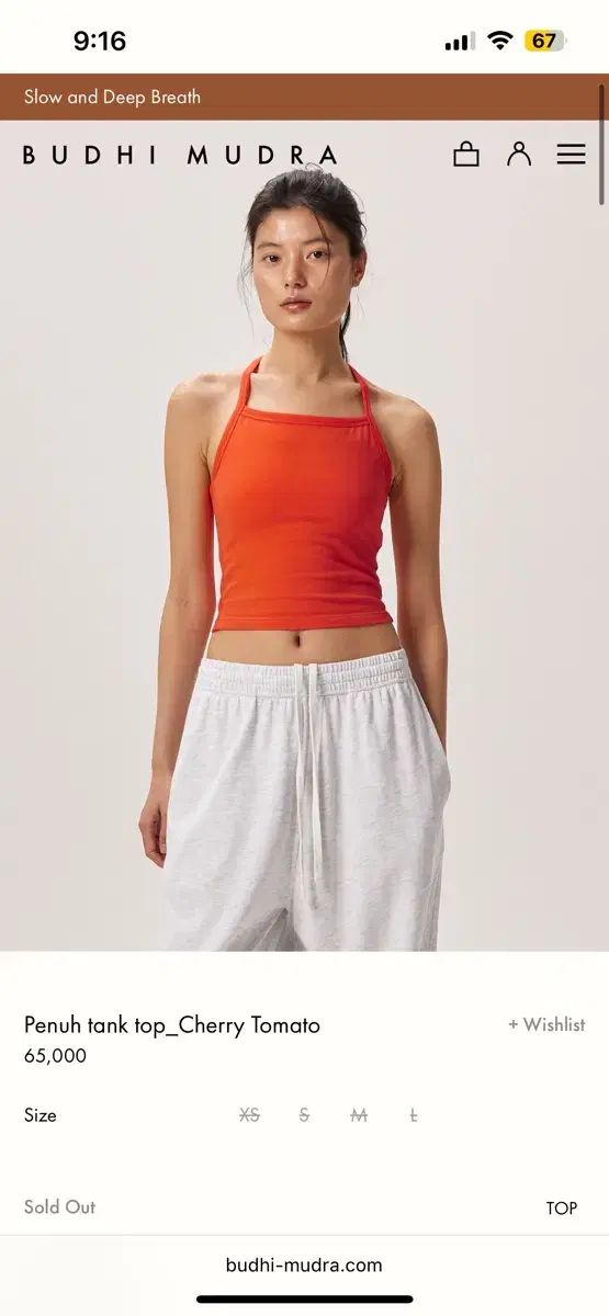 BUDHI MUDRA ブディムドラ トップス s