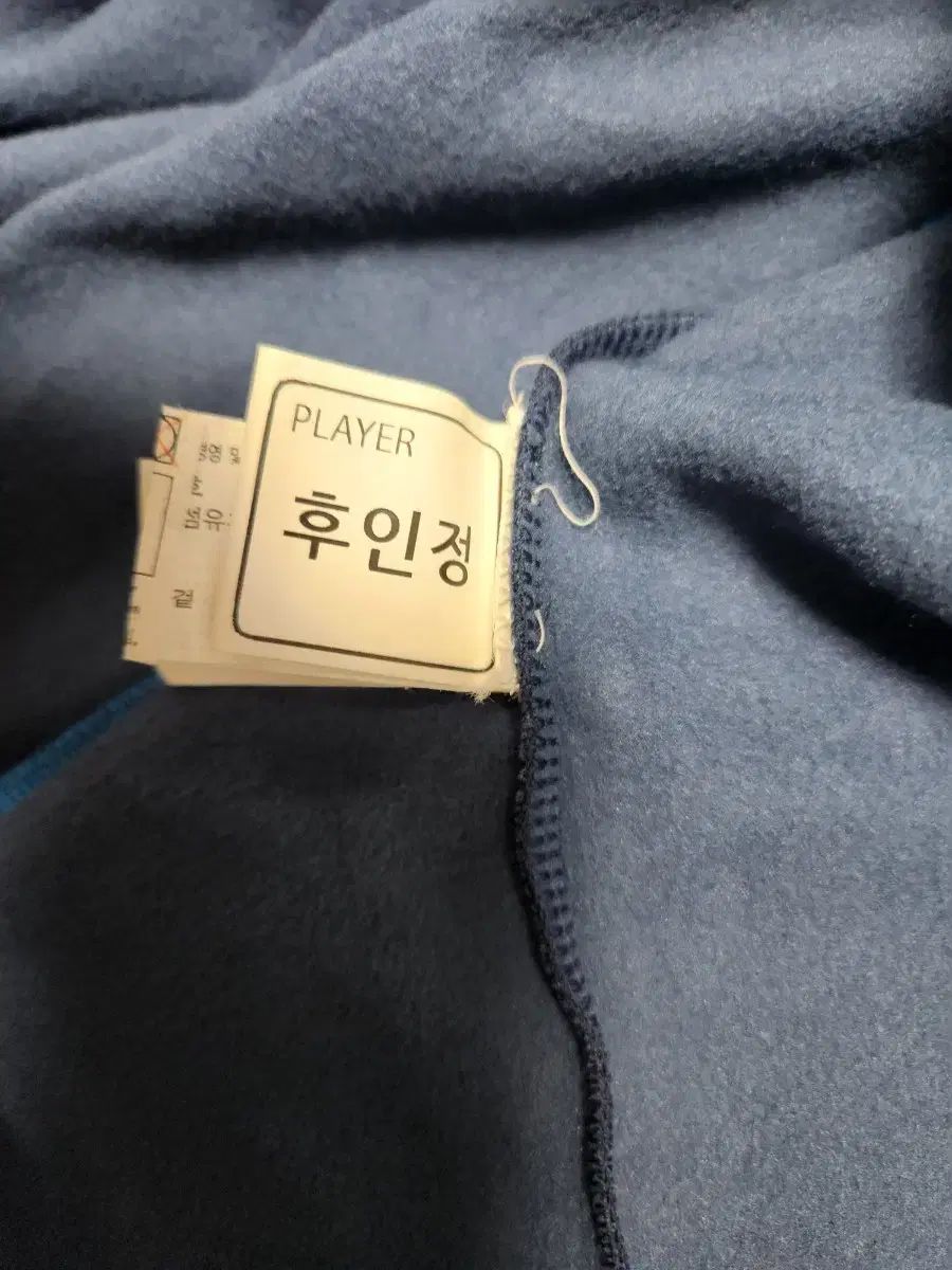  アシックス 韓国電力バレーボール球団 選手 コーチ 支給品 Tシャツ サイズ110 その他 武道 格闘技