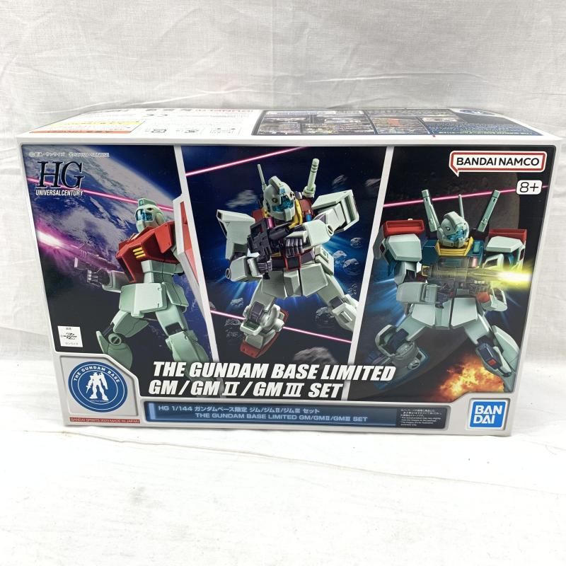 ジムセット HG ジムコマンド ジムストライカー ジムスナイパーⅡ ネモ