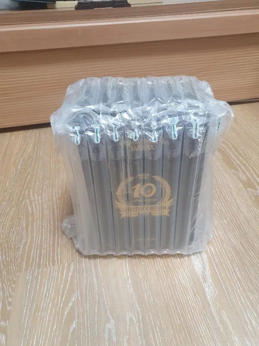 サマナーズウォー 10周年トロフィー