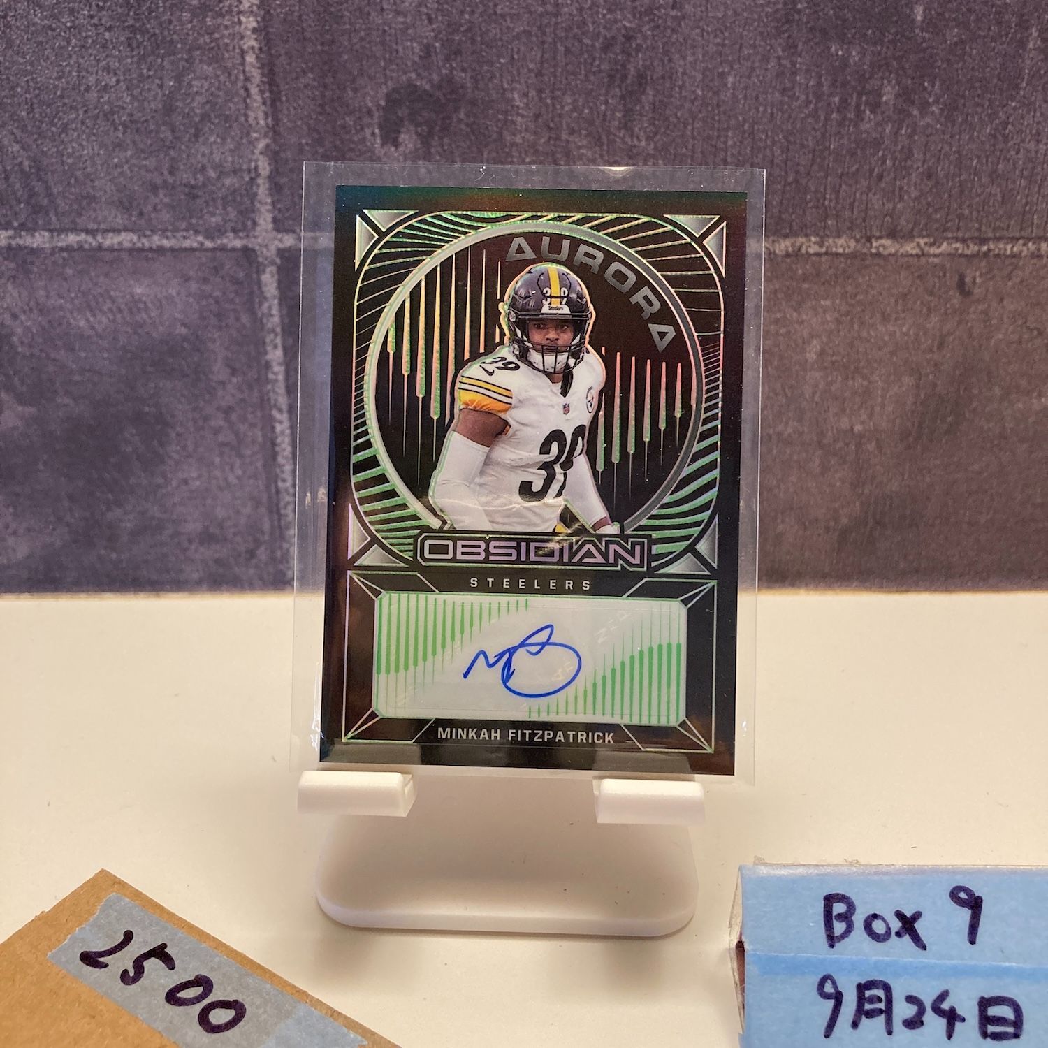 2021 Panini Obsidian Minkah Fitzpatrick 20/35 直筆サインカード