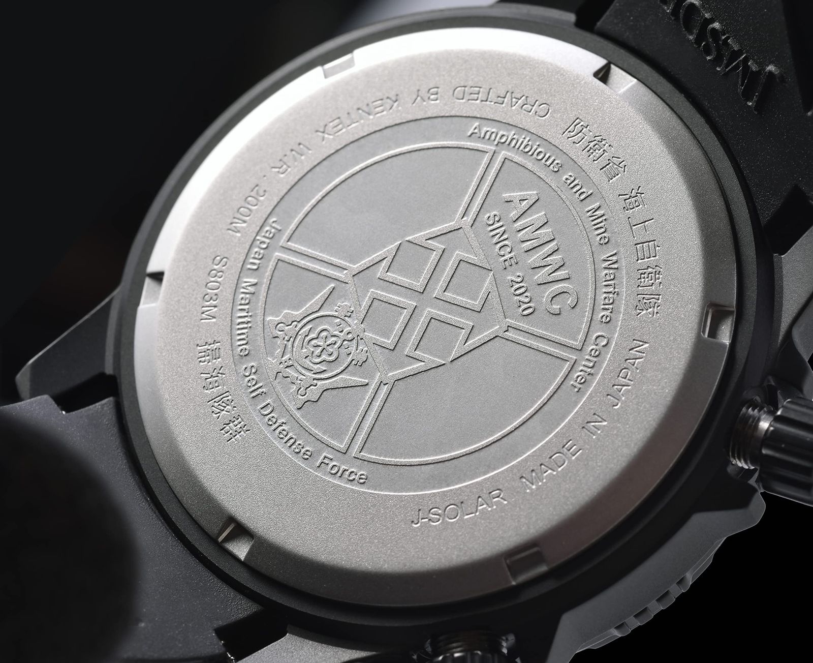  ケンテックス 腕時計 ソーラー 海上自衛隊ソーラープロ 掃海隊群モデル S 803 M 02 メンズ ブラック アンクレット アクセサリー