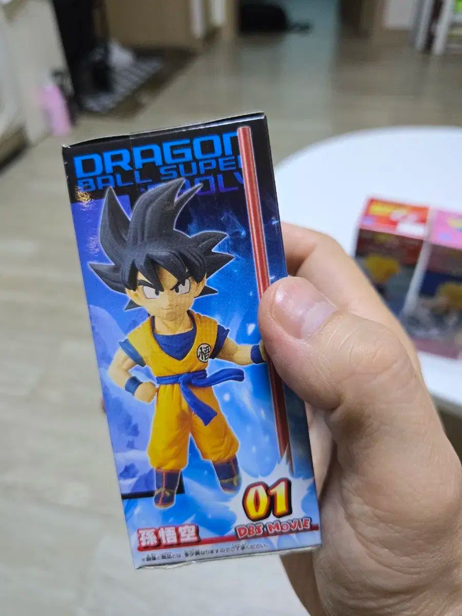  疯狂割引-BANPRESTO(バンプレスト) ドラゴンボール SUPER ブロリー WORLD Collector's Edition フィギュア Vol 1 その他