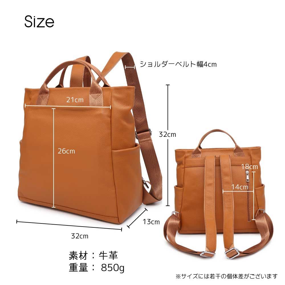 おしゃれなレザーリュック キャメル ベージュ 本革 かっこいい 通学 通勤にぴったり A4対応 大容量 【4h限定20%off】リュック メンズ  ブランド レザー 通学 通勤 本革 軽量 Mia Borsa A4 リュックサック メンズ キャメルベージュ/ブルーグレー/ブラック ファスナー  誕生日 ...