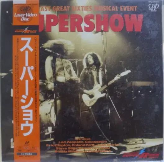 Supershow 赤 ツェッペリン エリック ERIC ヨンジェ クラプトン 外 レーザー ディスク