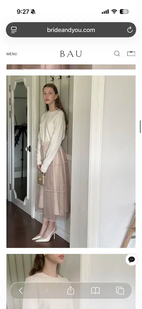 BAU Bride And You ブライドアンドユー オーガンザ ロング スカート