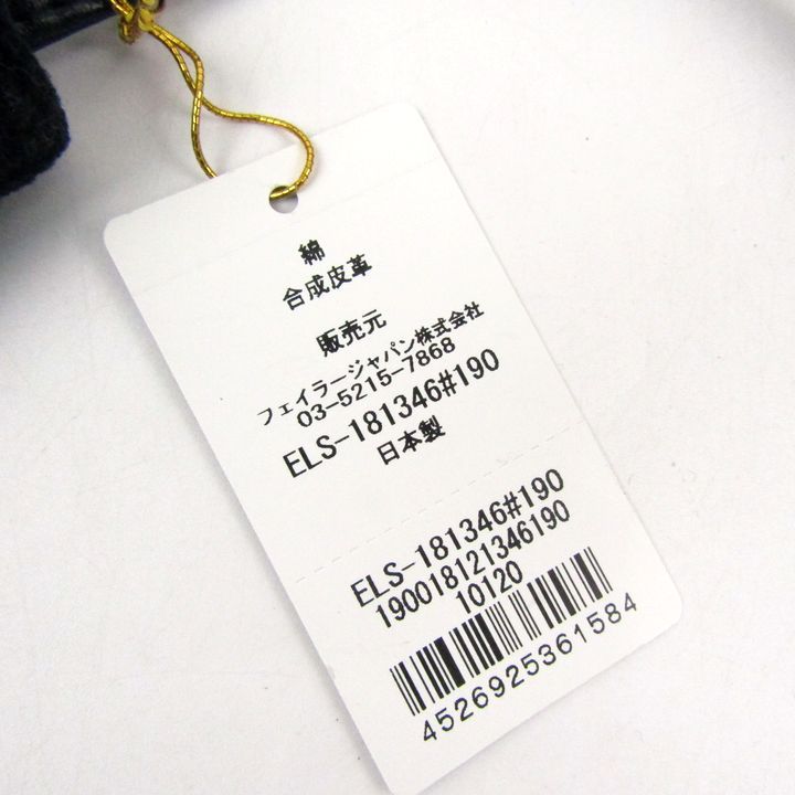 ポーチ ショルダーバッグ